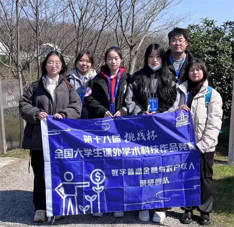 微信图片_20230311202844.jpg