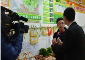 中卫多部门联合发起硒沙瓜维权打假行动