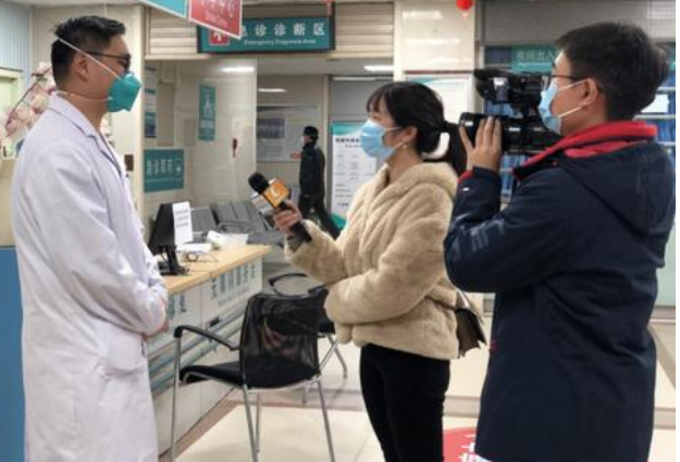 经济日报多媒体数字报刊