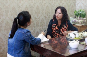达美伊镇
