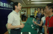 首都调整申请经济适用房的家庭收入标准