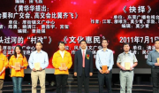 吴中村“懂法律的人”越来越多